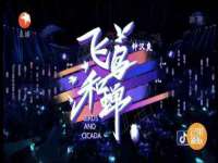 常州维尔斯通商贸有限公司