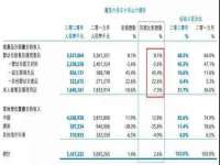 常州维尔斯通商贸有限公司