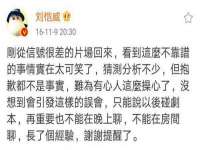 常州维尔斯通商贸有限公司