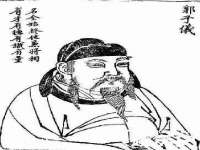 常州维尔斯通商贸有限公司
