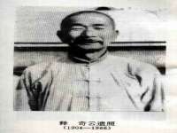 常州维尔斯通商贸有限公司