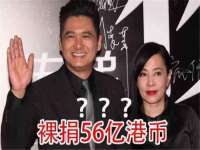 常州维尔斯通商贸有限公司