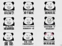 常州维尔斯通商贸有限公司