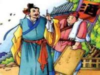 常州维尔斯通商贸有限公司