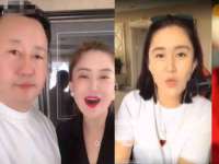 常州维尔斯通商贸有限公司