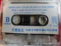 常州维尔斯通商贸有限公司