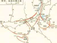 常州维尔斯通商贸有限公司