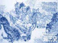常州维尔斯通商贸有限公司