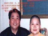 常州维尔斯通商贸有限公司