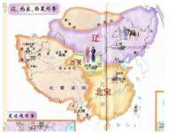 常州维尔斯通商贸有限公司