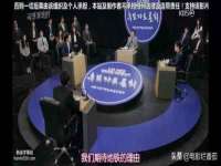 常州维尔斯通商贸有限公司
