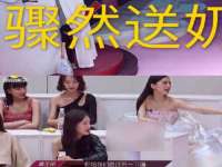 常州维尔斯通商贸有限公司