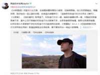常州维尔斯通商贸有限公司
