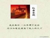 常州维尔斯通商贸有限公司