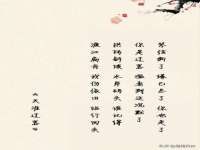 常州维尔斯通商贸有限公司