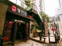 常州维尔斯通商贸有限公司