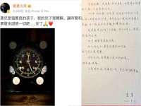 常州维尔斯通商贸有限公司