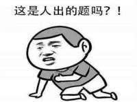 常州维尔斯通商贸有限公司