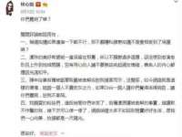 常州维尔斯通商贸有限公司