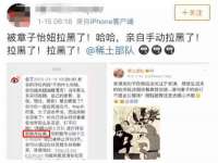 常州维尔斯通商贸有限公司