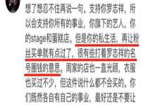 常州维尔斯通商贸有限公司