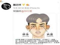 常州维尔斯通商贸有限公司