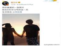 常州维尔斯通商贸有限公司