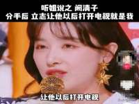 常州维尔斯通商贸有限公司