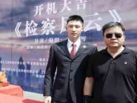 常州维尔斯通商贸有限公司