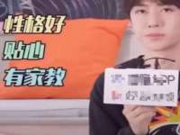 常州维尔斯通商贸有限公司