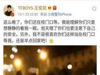 常州维尔斯通商贸有限公司
