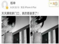 常州维尔斯通商贸有限公司