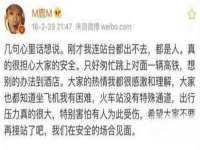 常州维尔斯通商贸有限公司