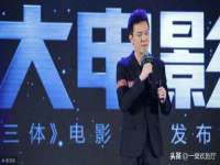 常州维尔斯通商贸有限公司