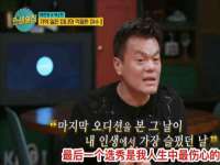 常州维尔斯通商贸有限公司