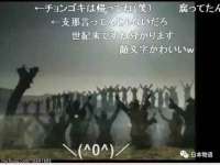 常州维尔斯通商贸有限公司