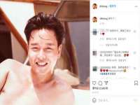 常州维尔斯通商贸有限公司