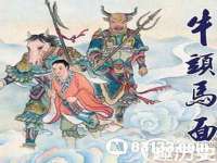 常州维尔斯通商贸有限公司