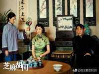 常州维尔斯通商贸有限公司