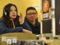常州维尔斯通商贸有限公司