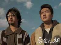常州维尔斯通商贸有限公司
