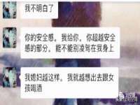 常州维尔斯通商贸有限公司