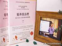 常州维尔斯通商贸有限公司
