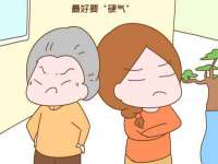 常州维尔斯通商贸有限公司