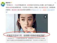 常州维尔斯通商贸有限公司