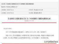 常州维尔斯通商贸有限公司