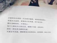常州维尔斯通商贸有限公司
