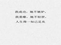 常州维尔斯通商贸有限公司