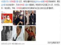 常州维尔斯通商贸有限公司