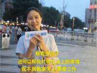 常州维尔斯通商贸有限公司